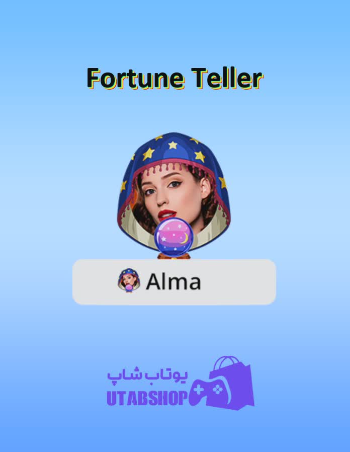 قاب-Fortune Teller