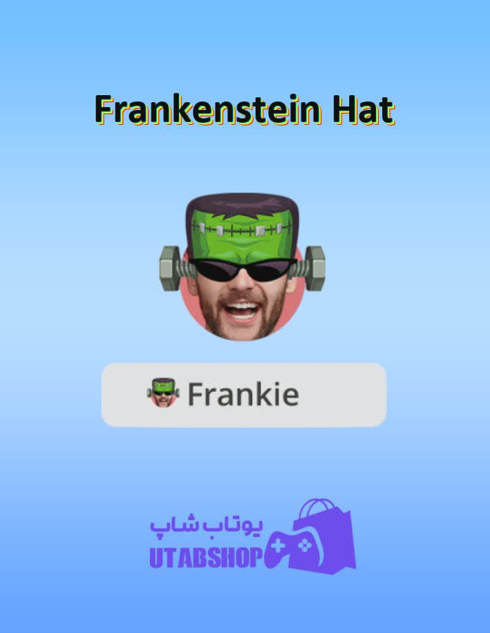 قاب-Frankenstein Hat