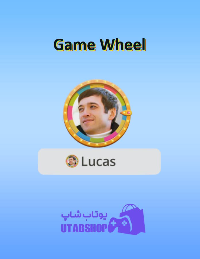 قاب-Game Wheel