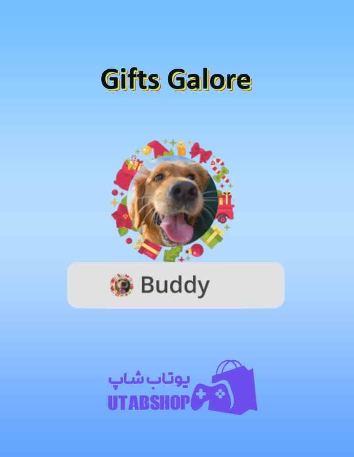 قاب-Gifts Galore