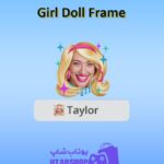 قاب-Girl Doll Frame