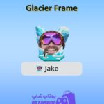 قاب-Glacier Frame