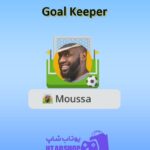 قاب-Goal Keeper