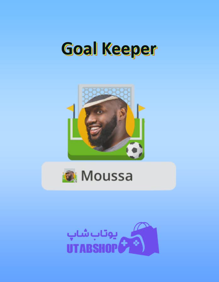 قاب-Goal Keeper