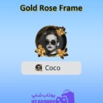 قاب-Gold Rose Frame