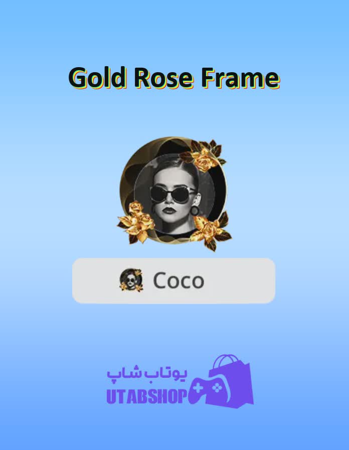 قاب-Gold Rose Frame