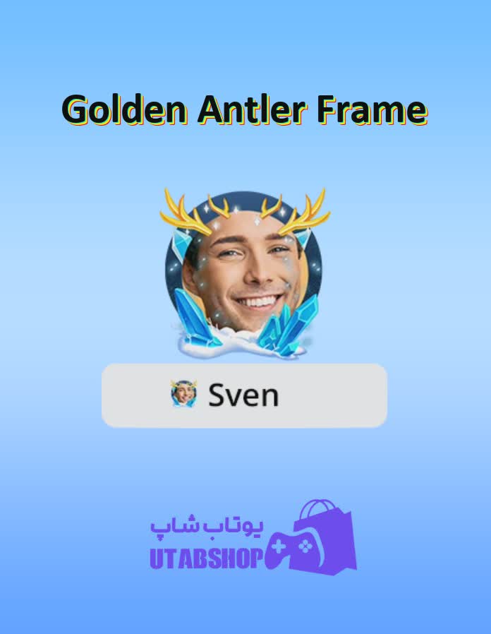 قاب-Golden Antler Frame