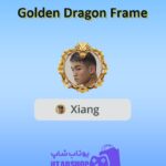 قاب-Golden Dragon Frame