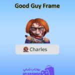 قاب-Good Guy Frame