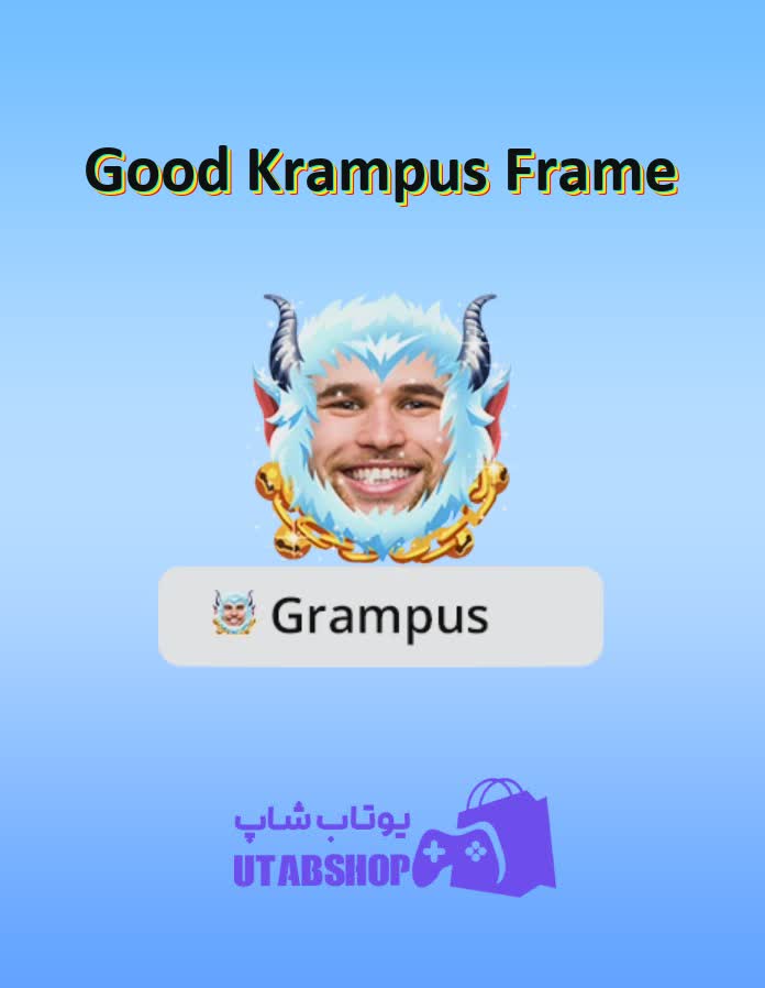 قاب-Good Krampus Frame