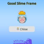 قاب-Good Slime Frame