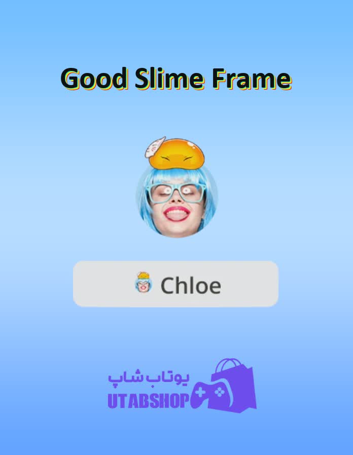 قاب-Good Slime Frame