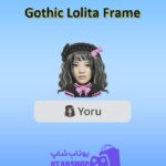 قاب-Gothic Lolita Frame