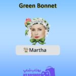 قاب-Green Bonnet