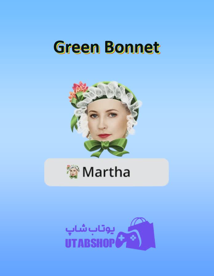 قاب-Green Bonnet