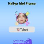 قاب-Hallyu Idol Frame