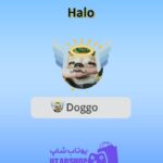 قاب-Halo