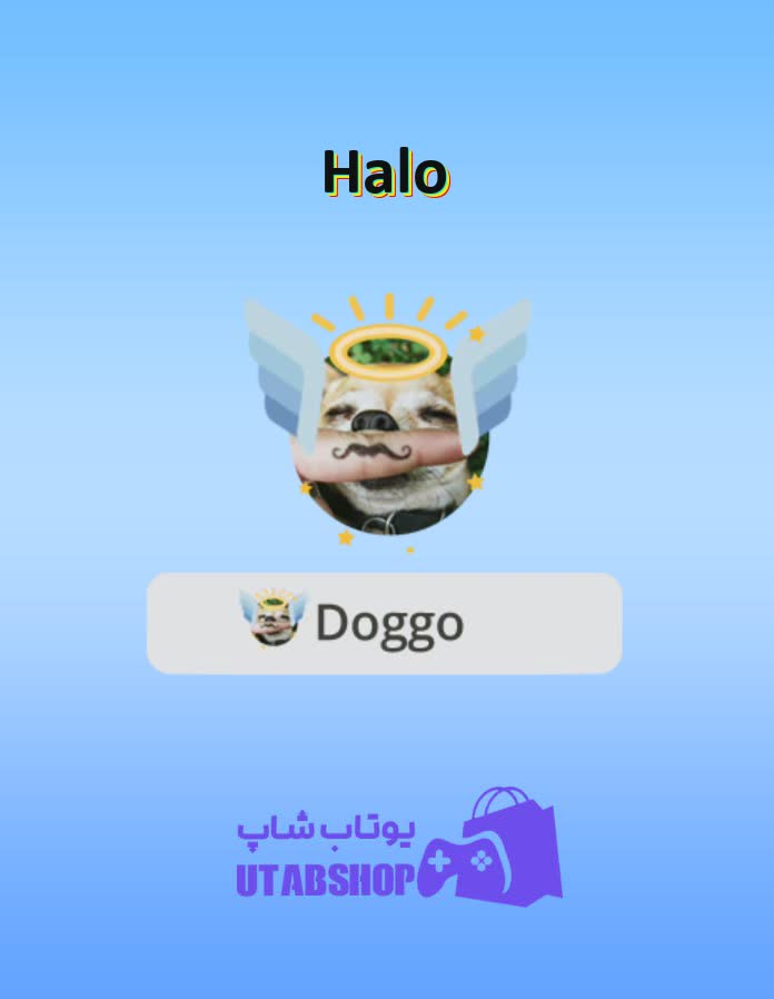 قاب-Halo