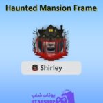 قاب-Haunted Mansion Frame
