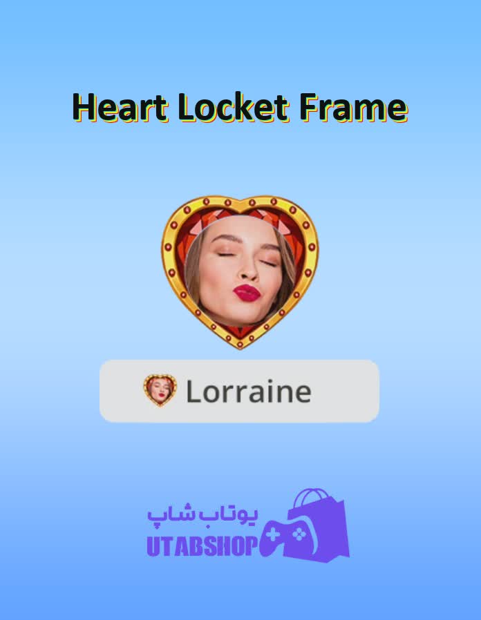 قاب-Heart Locket Frame