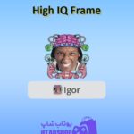 قاب-High IQ Frame