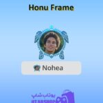 قاب-Honu Frame
