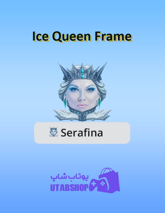 قاب-Ice Queen Frame