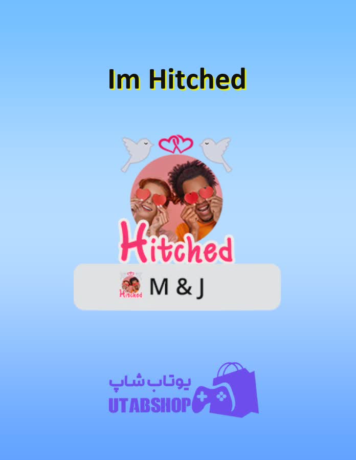 قاب-I'm Hitched