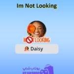 قاب-I'm Not Looking