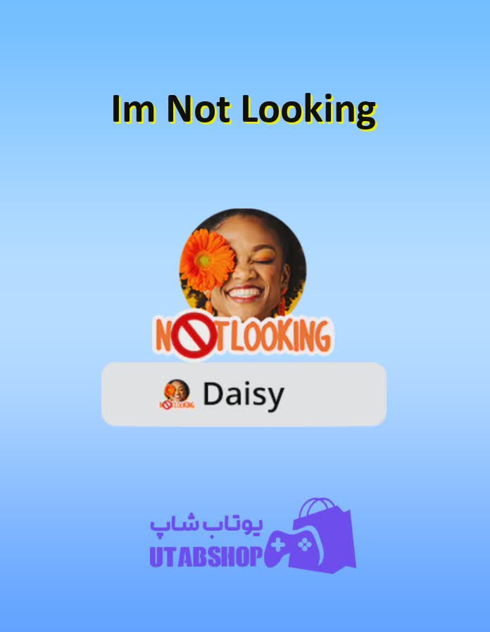 قاب-I'm Not Looking