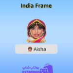 قاب-India Frame