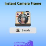 قاب-Instant Camera Frame