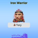 قاب-Iron Warrior