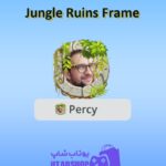 قاب-Jungle Ruins Frame