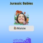 قاب-Jurassic Babies