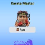 قاب-Karate Master