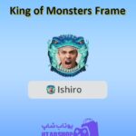 قاب-King of Monsters Frame
