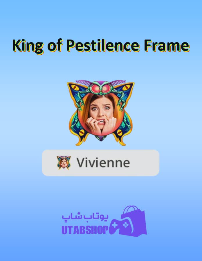 قاب-King of Pestilence Frame