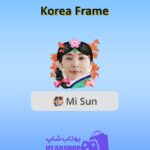 قاب-Korea Frame