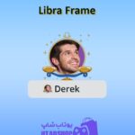 قاب-Libra Frame