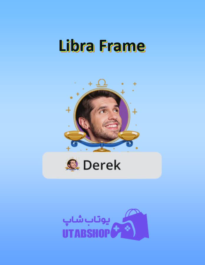 قاب-Libra Frame