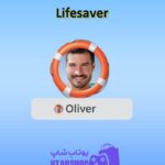 قاب-Lifesaver