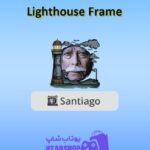 قاب-Lighthouse Frame