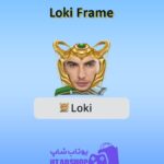 قاب-Loki Frame