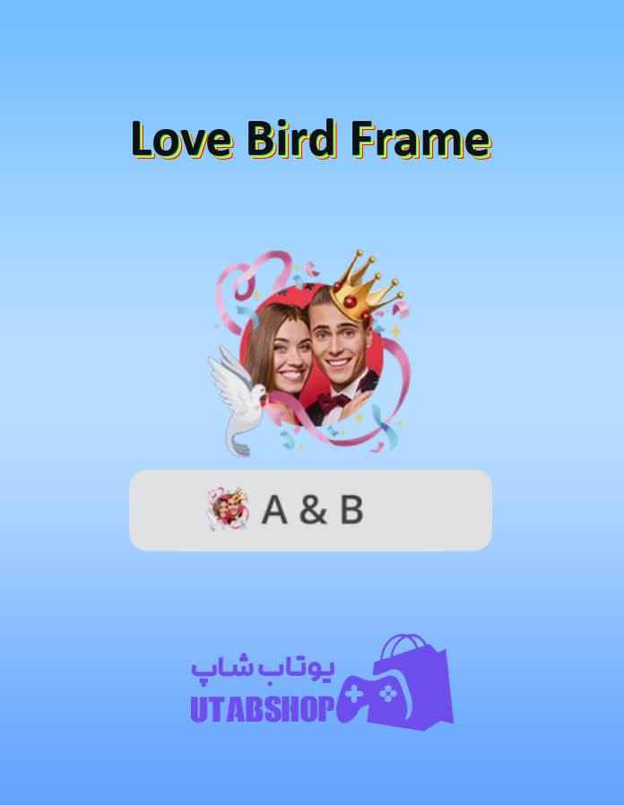 قاب-Love Bird Frame