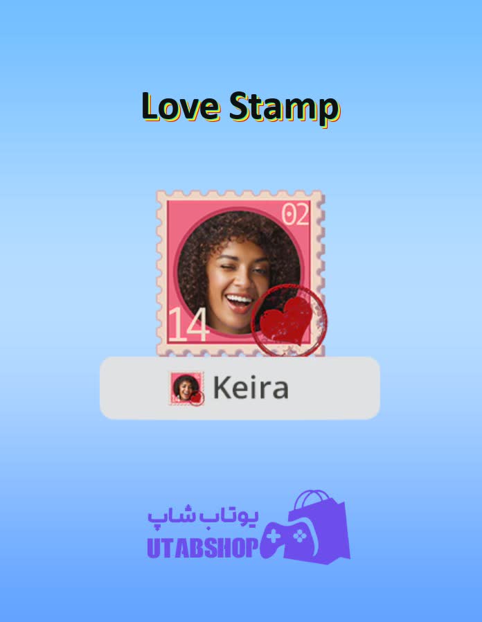 قاب-Love Stamp