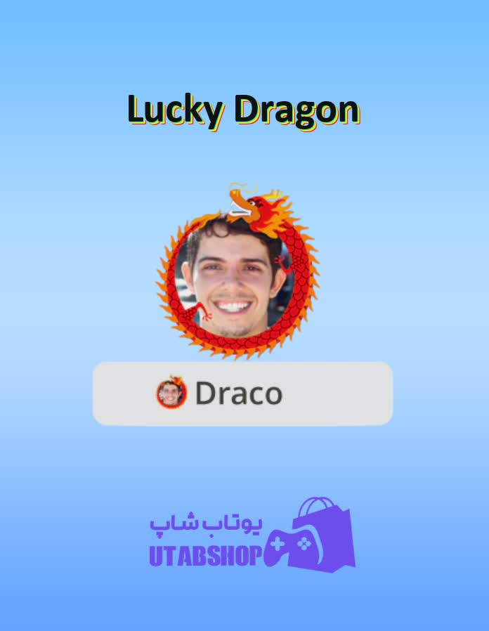 قاب-Lucky Dragon