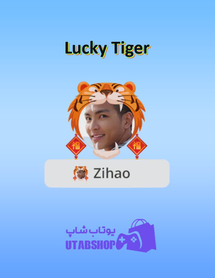 قاب-Lucky Tiger