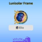 قاب-Lunisolar Frame