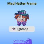 قاب-Mad Hatter Frame